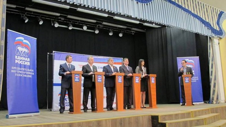 В ДК Гусева прошли дебаты кандидатов на праймериз от «Единой России»
