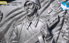Видеосюжет о Братской могиле Советских воинов на улице Юрия Смирнова