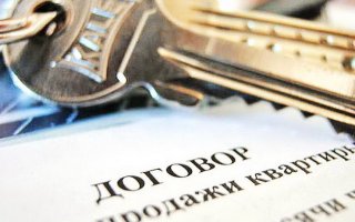 Как квартиры в посёлке Гусевского района продавались по цене жилья в Калининграде