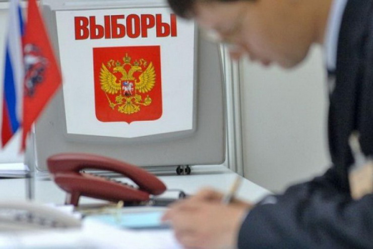 Гусевская избирательная комиссия закончила регистрацию кандидатов по выборам в областную Думу