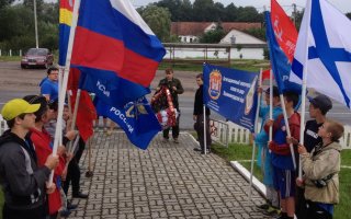 В Калининградской области проходит патриотическая акция «Агитационно-экологический сплав 2016»
