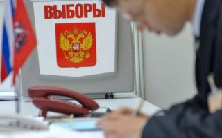 Гусевская избирательная комиссия закончила регистрацию кандидатов по выборам в областную Думу