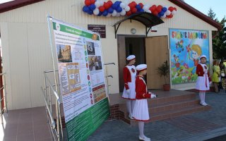 В Гусевском городском округе открылся новый фельдшерско-акушерский пункт