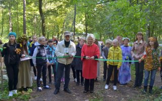 В Грэсовском лесу состоялось открытие маршрута «Экологическая тропа»