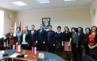Городская администрация обсудила с представителями Польши совместное участие в международных проектах