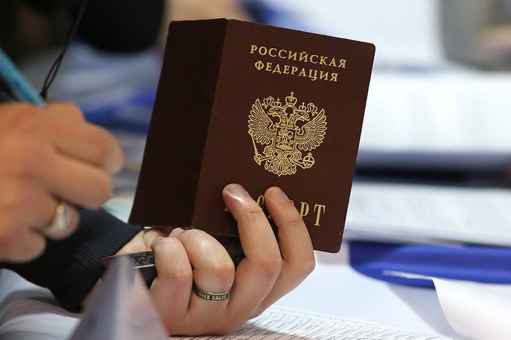 В Гусевском МФЦ начали выдавать паспорта граждан РФ