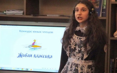 В Гусеве прошел муниципальный этап Всероссийского Конкурса юных чтецов