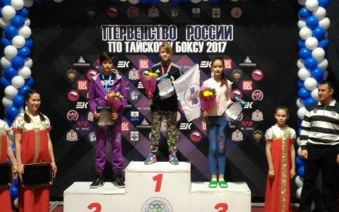 Спортсменка из Гусева выиграла первенство России по тайскому боксу
