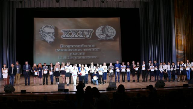 Представители Гусева представили на Всероссийских юношеских Чтениях работу о ГРЭСовском лесе