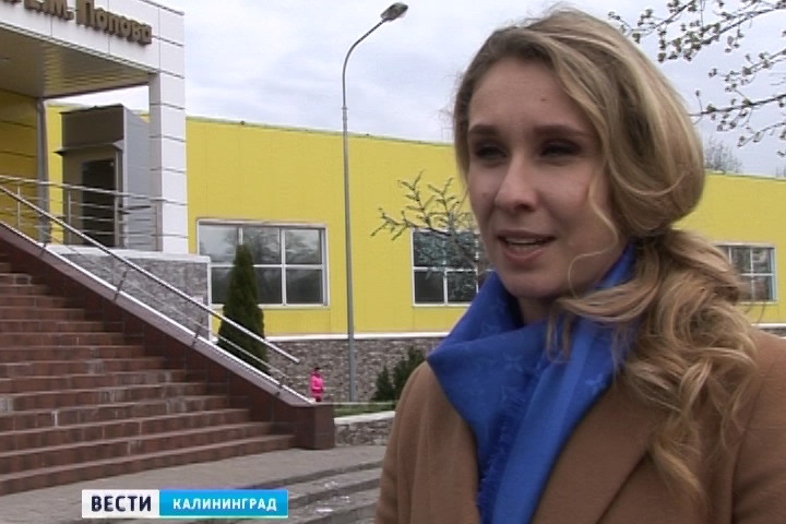 Наталья Ищенко побывала на спортивных объектах в Озёрске и Гусеве