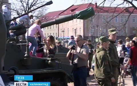 ВГТРК: Жители Гусева отметили первую годовщину 11-го армейского корпуса