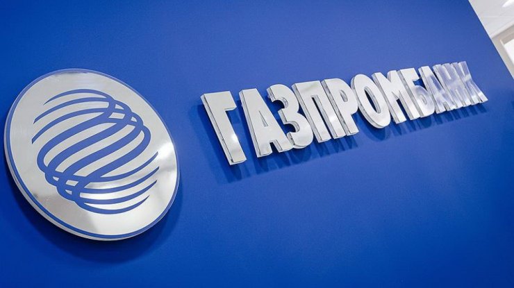 Газпромбанк профинансирует строительство ФАПа в поселке Кубановка