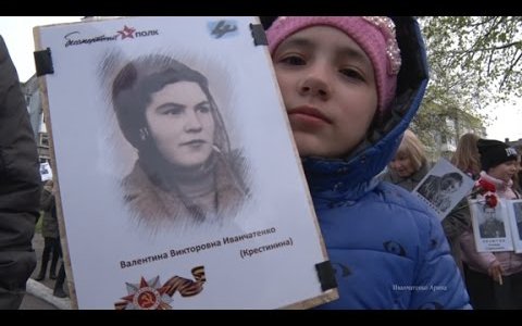 Видеорепортаж Андрея Иванчатенко с акции «Бессмертный полк» в Гусеве