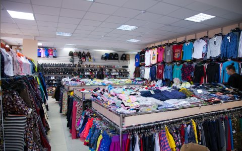 Магазин одежды и обуви «Муравейник»