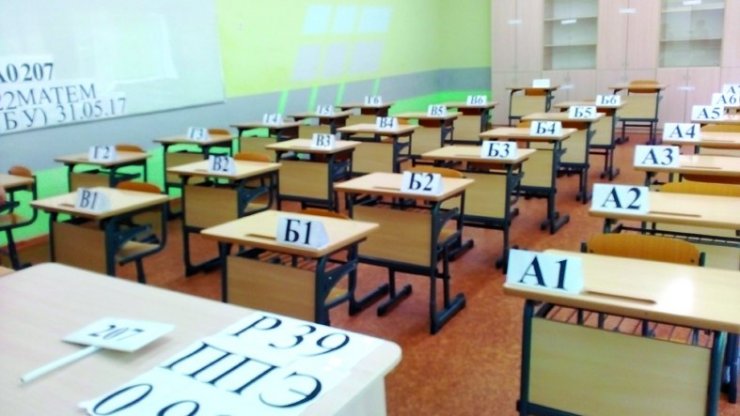 В Гусевском округе 379 выпускников успешно сдали экзамены и получили аттестаты
