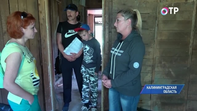 В Гусеве семья с двумя детьми добилась подключения их дома к электричеству