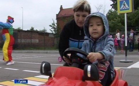 «ГТРК «Калининград»: В Гусеве открыли детский автогородок