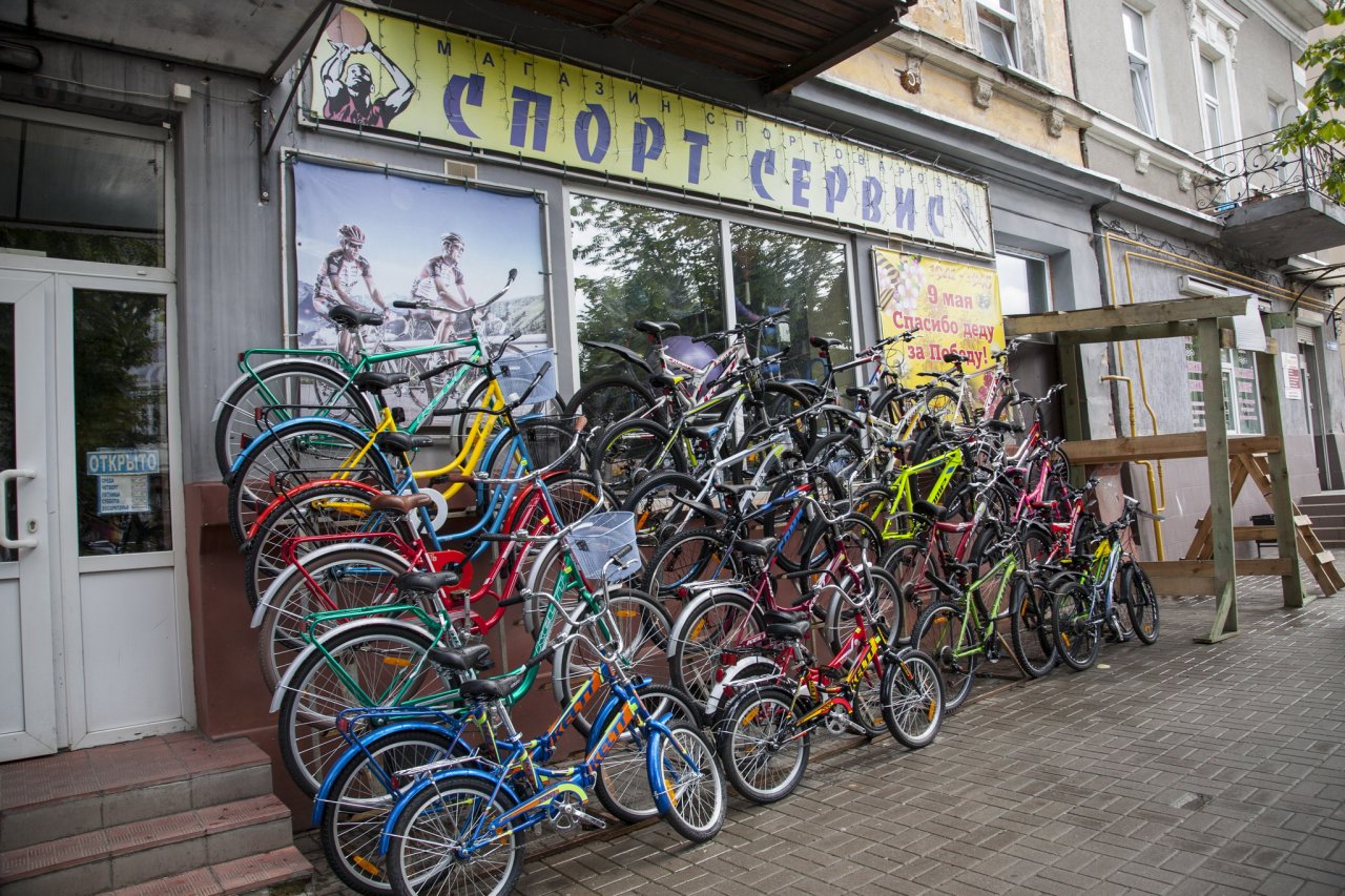 Купить Велосипед Магазин Адреса
