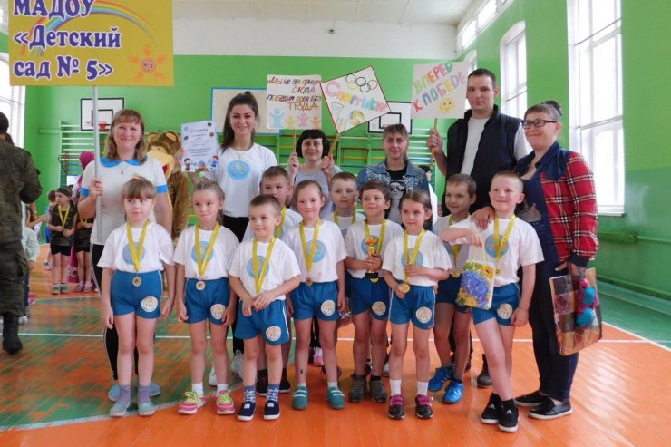 В Гусеве прошел XI муниципальный спортивный фестиваль среди дошкольных учреждений