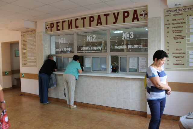 Активисты ОНФ оценили качество услуг в поликлиниках Калининградской области