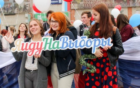 Гусевский городской округ принял эстафету «Я иду на выборы»