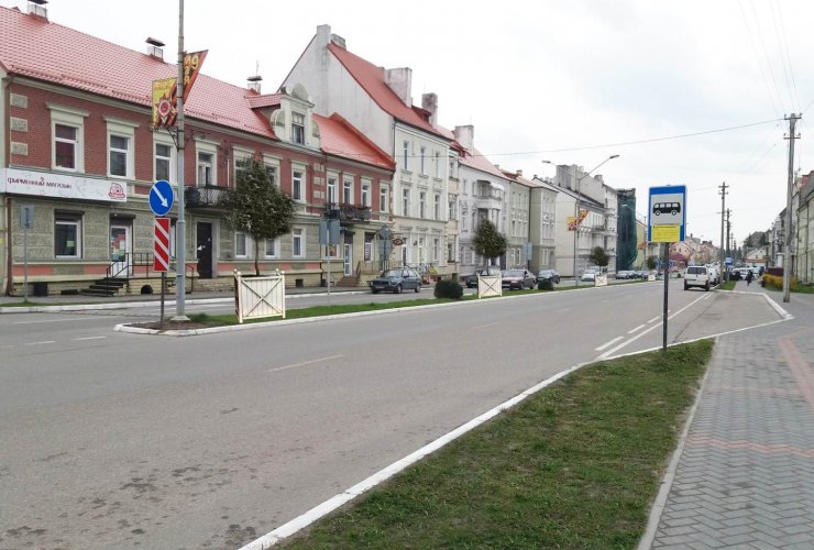 Городская администрация проводит опрос среди населения на тему озеленения улицы Московской