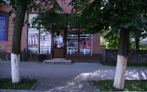 Магазин «Двери» на Красноармейской