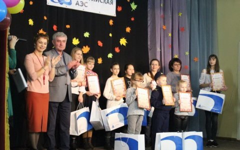 Воспитанники ДЮЦ стали призерами конкурса «Атомная энергия - наш друг»