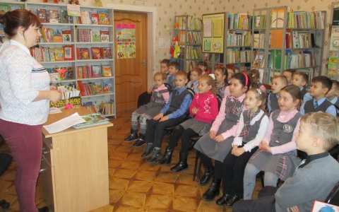 Более трёхсот школьников посетили Центральную детскую библиотеку в рамках Декады первоклассника