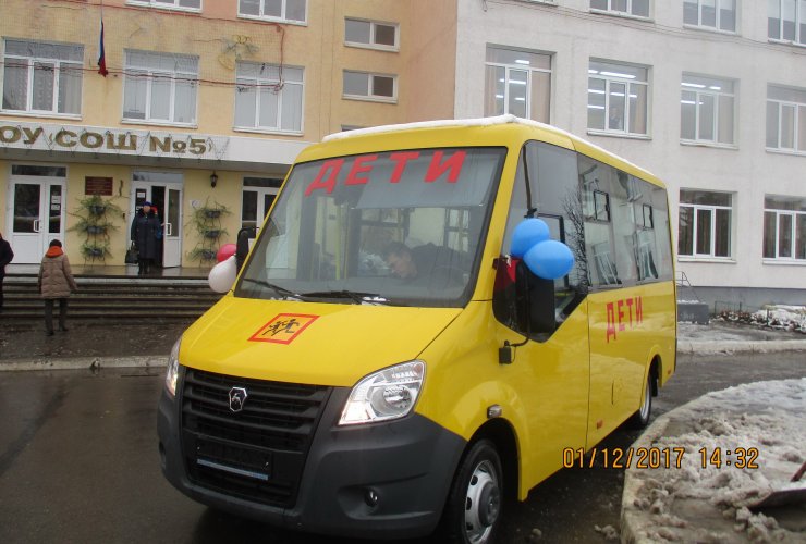 Гусевский автопарк пополнился двумя новыми школьными автобусами