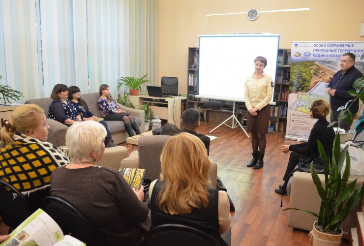 В Центральной библиотеке прошла презентация эко-проекта «ООПТ - изучаем и сохраняем»