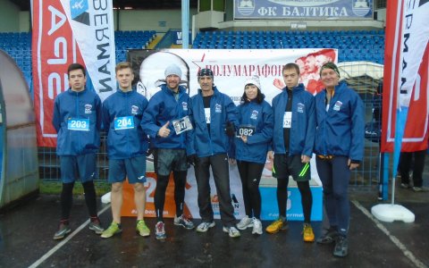 Гусевские спортсмены приняли участие в легкоатлетическом полумарафоне в Калининграде