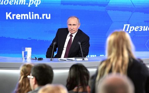 Журналист из Гусева аккредитован на большую пресс-конференцию президента России Владимира Путина