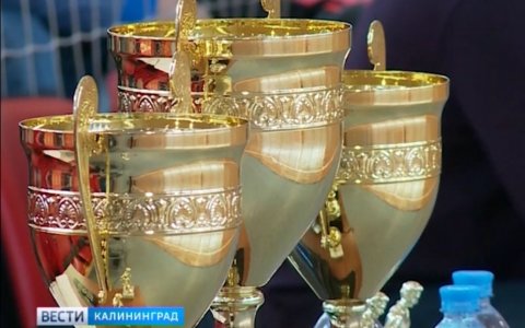 Ребята из Гусева приняли участие в соревнованиях по мини-футболу за кубок «Энергии» в Калининграде