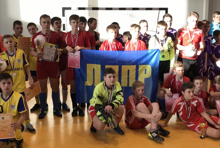При поддержке ЛДПР в Гусеве прошёл областной юношеский турнир по мини-футболу