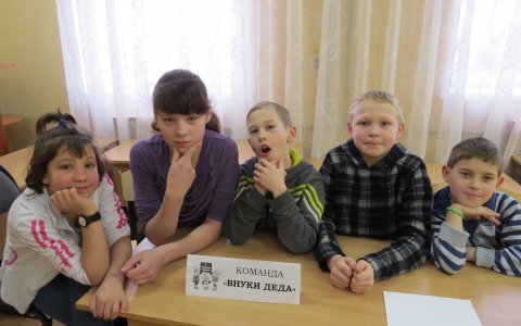 Волонтеры ДЮЦ провели игровую программу для воспитанников центра «Росток»
