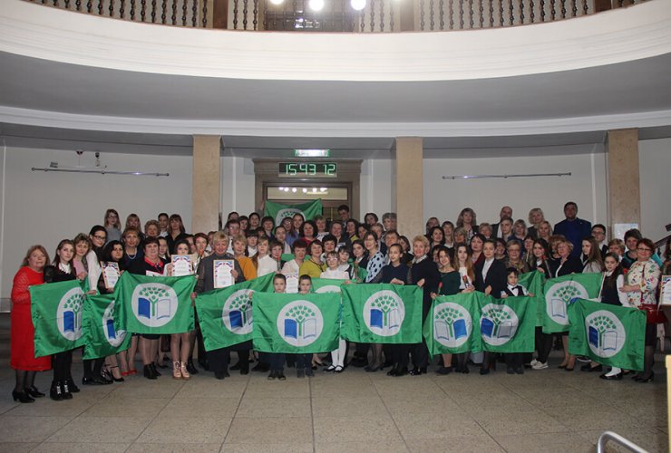 Два образовательных учреждения района отмечены экологическим символом «Зелёный флаг»