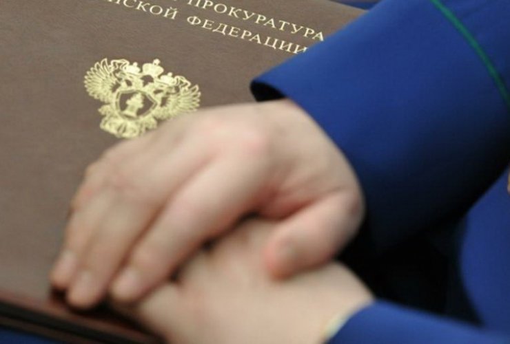 Компания ООО «Ником» оштрафована на 70 тысяч рублей за нарушение трудового законодательства