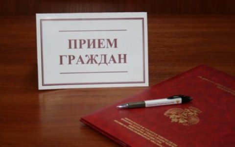8 февраля полковник юстиции Олег Анатольевич Балцун проведет в Гусеве прием граждан