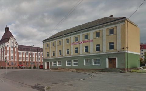 Помещения в здании бывшего ЗАГСа продают на «Авито» за 22,5 млн руб