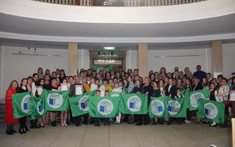 Два образовательных учреждения района отмечены экологическим символом «Зелёный флаг»
