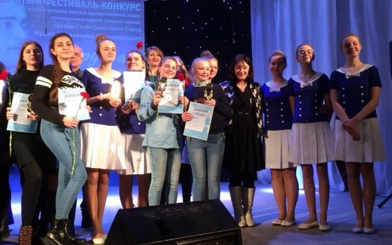 Солисты ансамбля «Бубенцы» взяли 4 кубка на фестивале-конкурсе в Черняховске «Город наш гордится именем твоим»