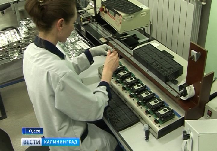 В Гусеве стали производить первые российские SSD-накопители