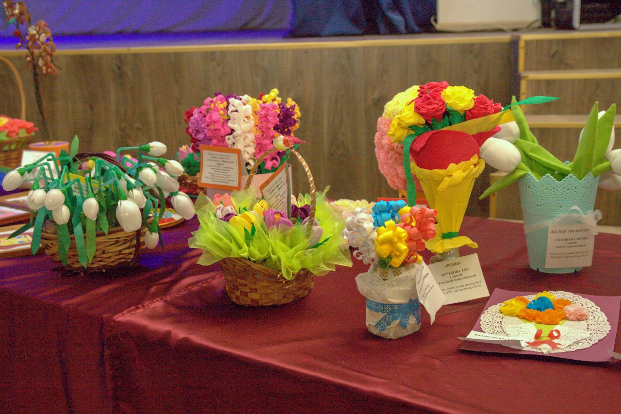 Выставка букет для мамы. Конкурс цветов. Конкурс цветочный детям. Поделки на конкурс цветов.