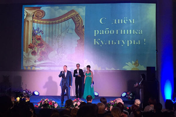 Маяковский ДК и Покровская библиотека выиграли денежные призы в размере 100 и 200 тыс руб соответственно