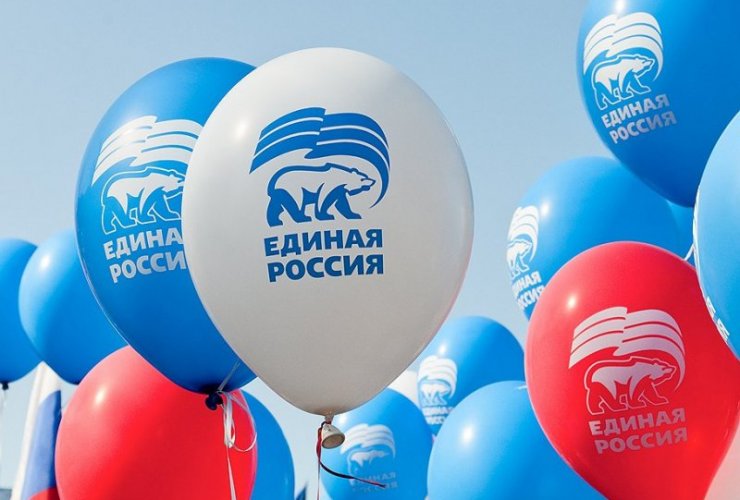 Местное отделение «Единой России» проводит голосование по кандидатурам в окружной Совет
