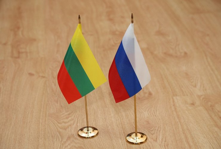 Прием заявок по программе приграничного сотрудничества «Литва-Россия» завершён, ждем результатов