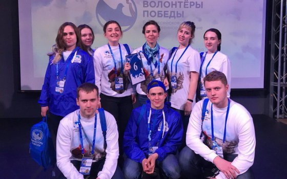 Наши волонтеры помогали в организации праздничных мероприятий в Москве и Санкт-Петербурге