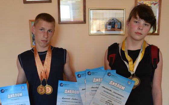 Ребята из центра «Росток» привезли 5 медалей с областного фестиваля по адаптивному спорту