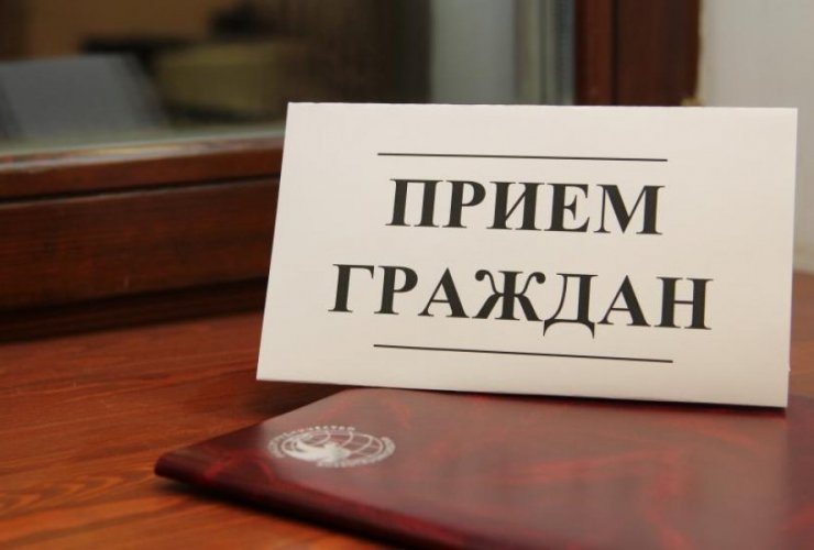 20 июня сотрудники общественной палаты Калининградской области проведут в Гусеве прием граждан
